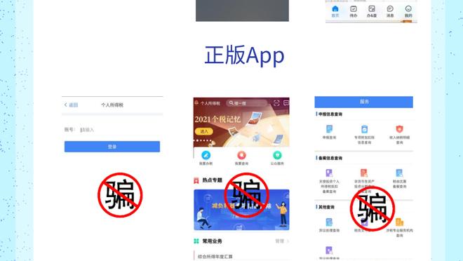 开云手机版app下载安装官网截图4